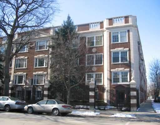 4900 S Drexel Blvd #1-A