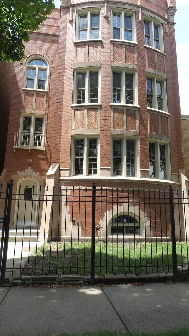 8048 S Marshfield Avenue, Chicago, IL 60620 MLS 10765030 properties Chicagoland