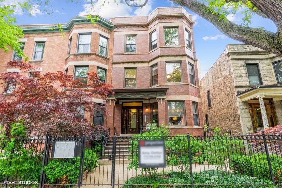 1416 W Carmen Avenue 2, Chicago, IL 60640 MLS 11419920