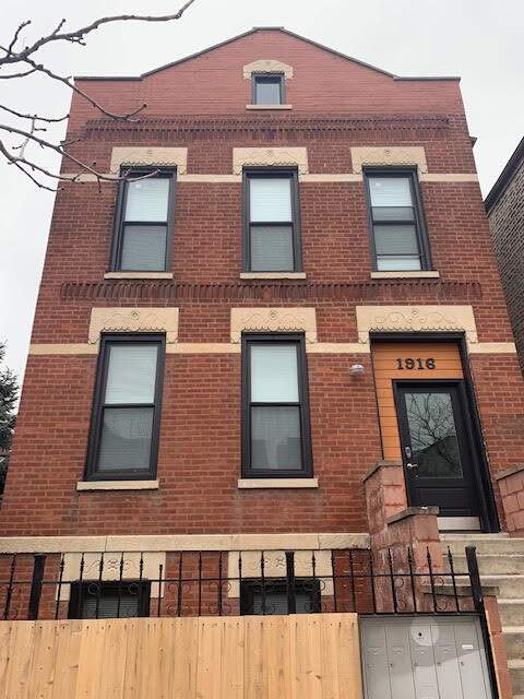1916 S Loomis Street #1F, Chicago, IL 60608, Chicago
