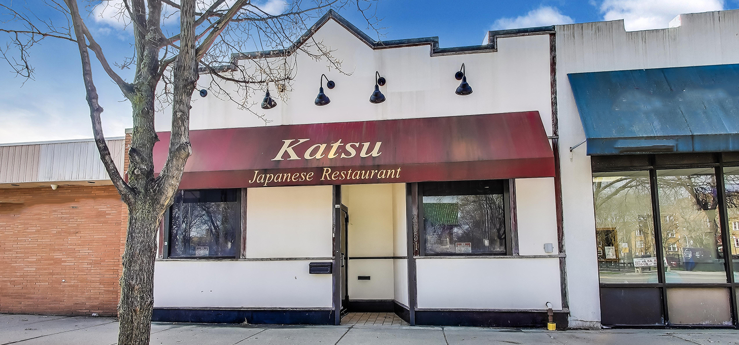 2649 W Peterson Avenue